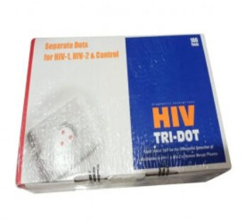 HIV VDRL Test Kit Disposable