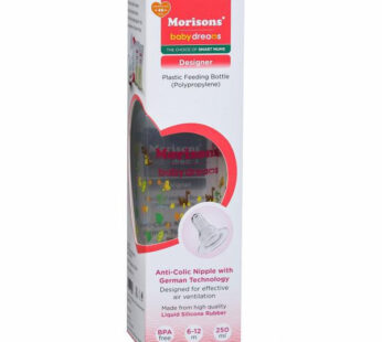 Morisons Designer Plastic Feeding Bottle M 250 ml