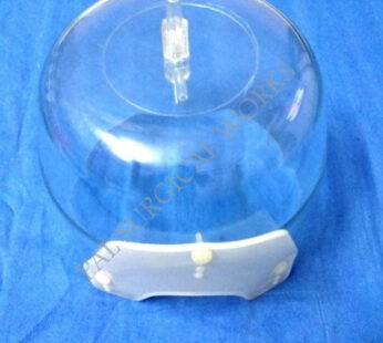 Oxygen Hood (Neonatal)