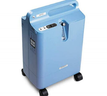 Philips Respironics Oxygen Concentrator