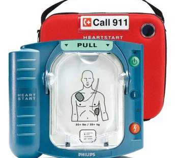 Philips Heartstart OnSite / HS1 AED, Fully Automated