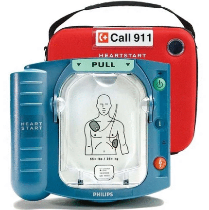 Philips Heartstart OnSite / HS1 AED, Fully Automated