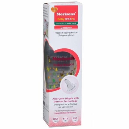 Morisons Designer Plastic Feeding Bottle M 250 ml
