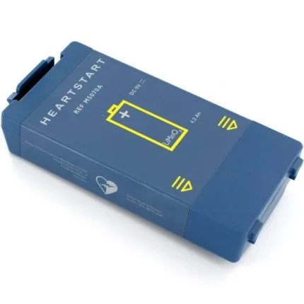 HeartStart HS1 AED Battery Philips